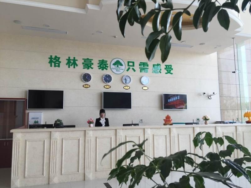 فندق جرين تري إن شانجهاي جيادينج جنوبي طريق إف 1 فانجتاي هاردوير ماركت إكسبريس Jiading المظهر الخارجي الصورة